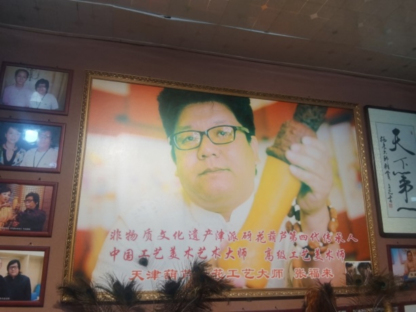 G:\报销\2025\0730-0802\微信图片_20250805160241.jpg