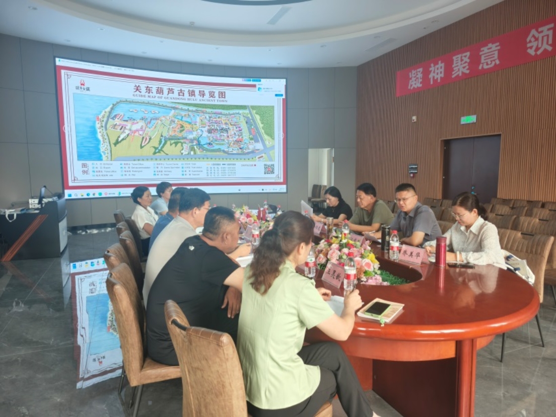G:\报销\2025\0730-0802\微信图片_20250804105920.jpg